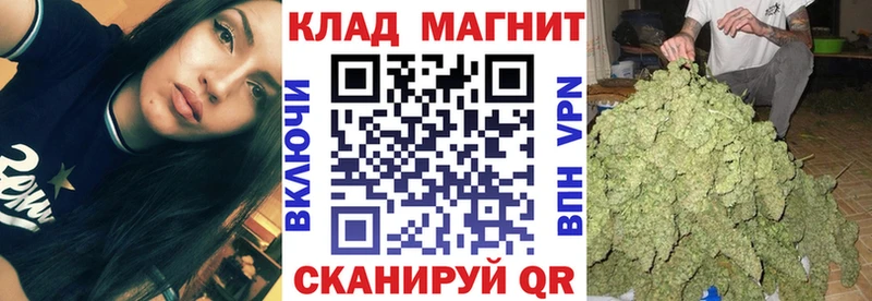 Купить закладку АМФЕТАМИН  Мефедрон  ГАШИШ  Галлюциногенные грибы  МЕТАДОН  Канабис  Кудымкар