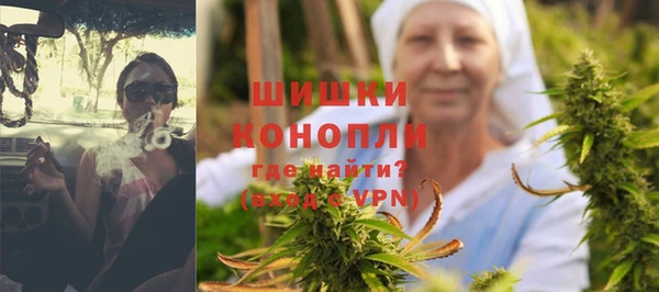 хмурый Краснослободск