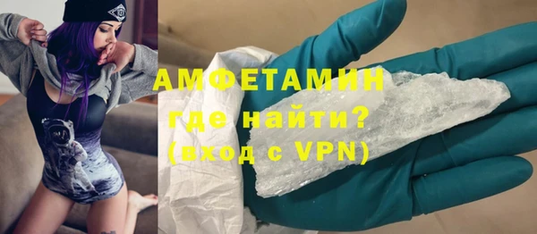скорость Коряжма