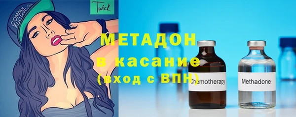 кокаин Корсаков