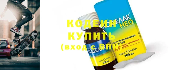 дистиллят марихуана Кулебаки
