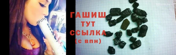 хмурый Краснослободск