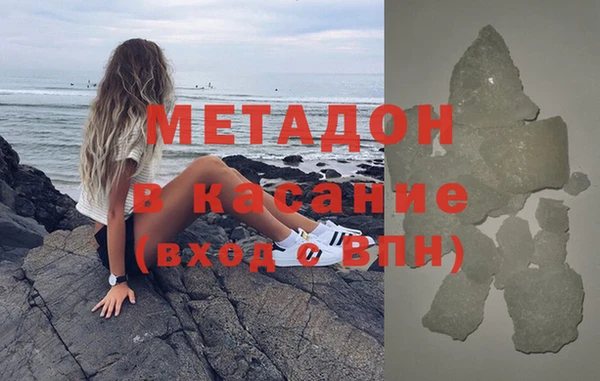 кокаин Корсаков