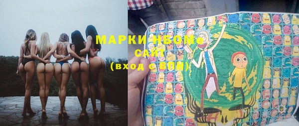 скорость Коряжма