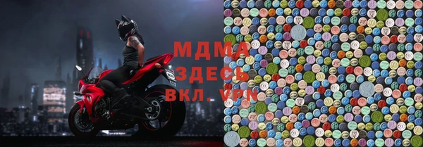 скорость Коряжма