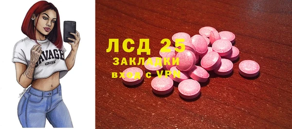 кокаин Корсаков