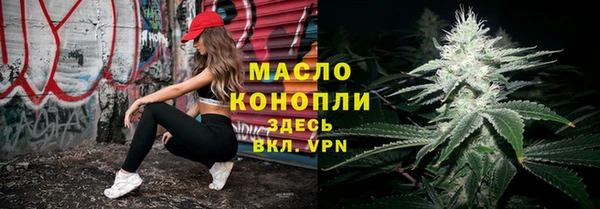 экстази Костерёво