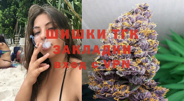 бутират Кукмор