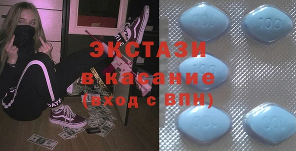 кокаин Корсаков