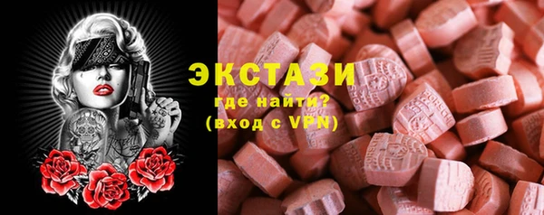 кокаин Корсаков