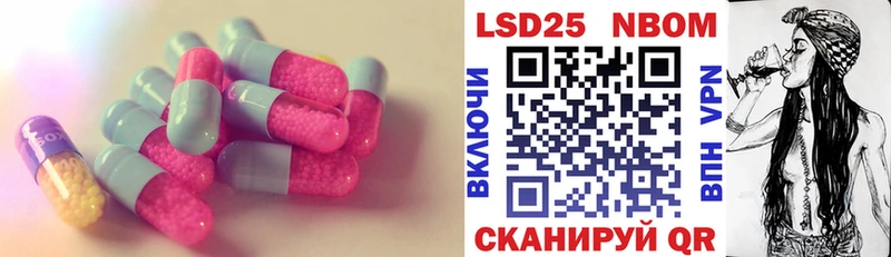 LSD-25 экстази ecstasy Купить закладки Кудымкар