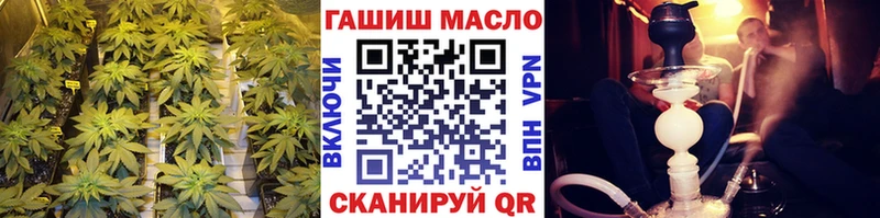 Купить где  Кудымкар  Дистиллят ТГК Wax 